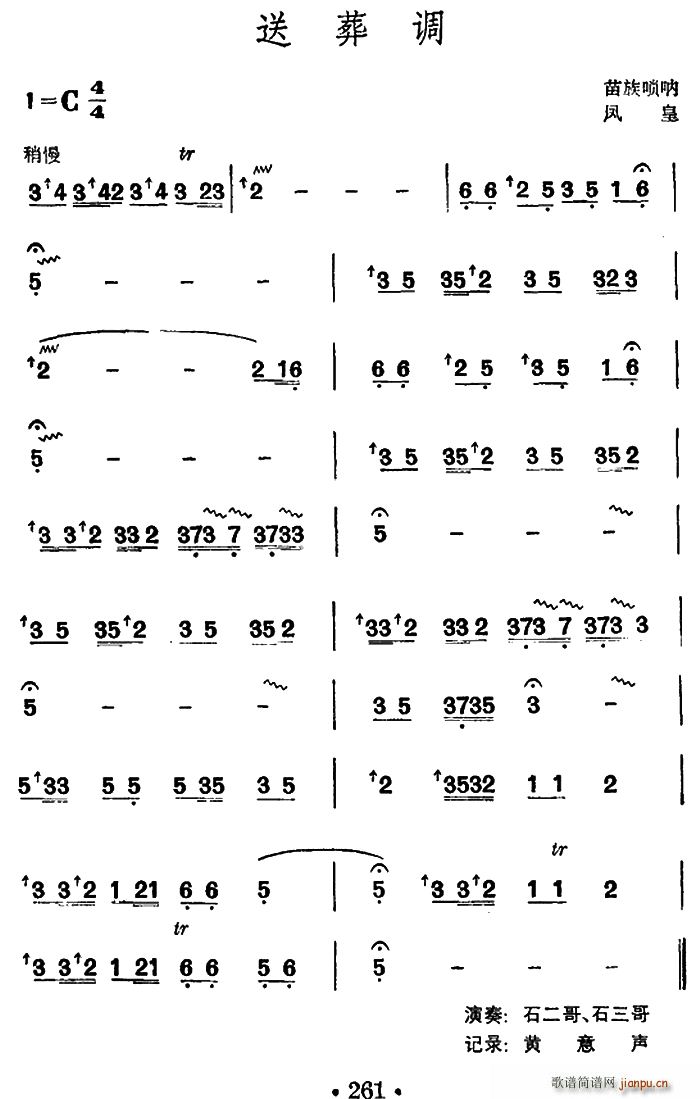 �����{ ������(����V)1