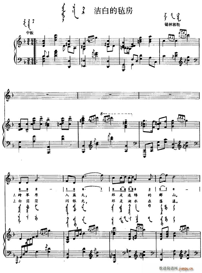 ���׵Ěַ� �ɝh�Č���(ʮ�ּ�����)1