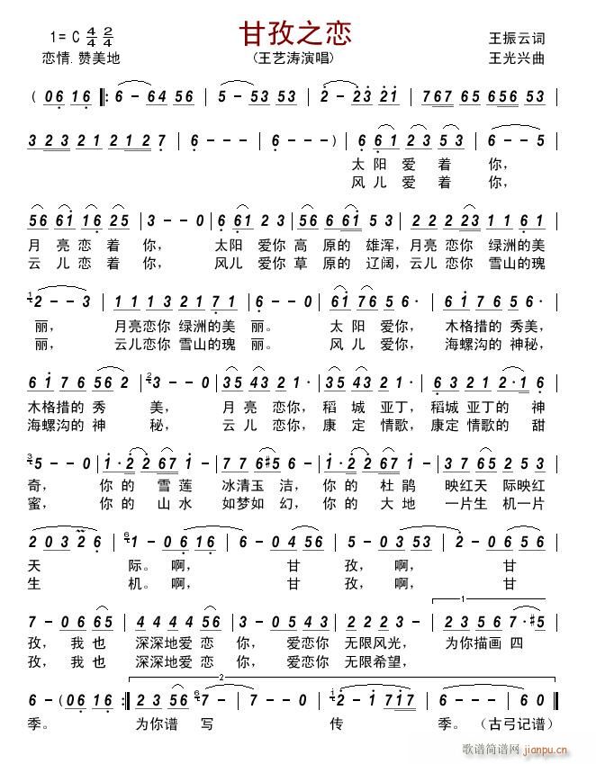 ����֮��(���ָ��V)1