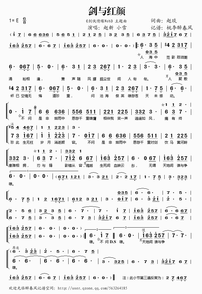 ���c�t����}��(���ָ��V)1