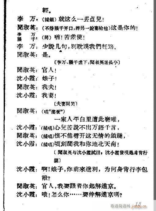 ������(�������V)14