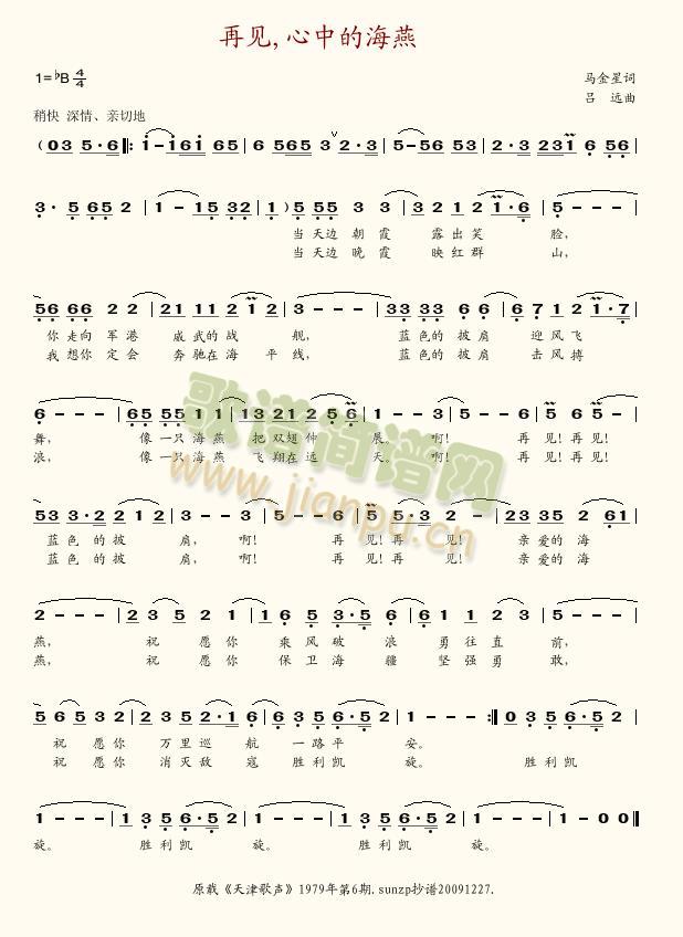 ��Ҋ(ji��n),���еĺ���(���ָ��V)1