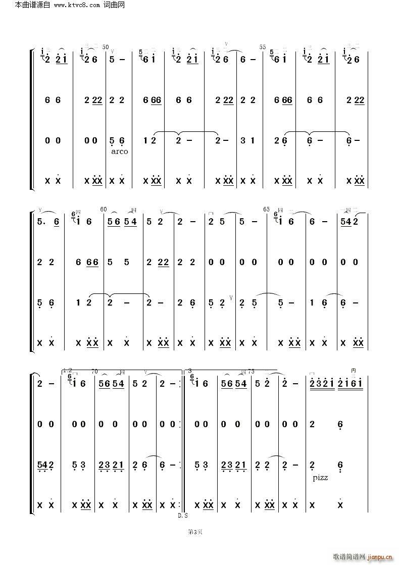 �������׃���� �����R�༰���� �°�(���V)3