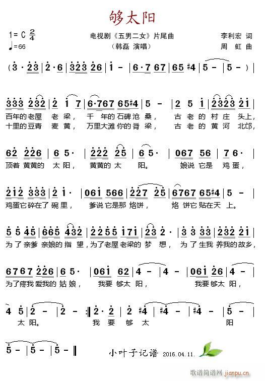 ��̫�(y��ng) �ҕ�� ���ж�Ů Ƭβ��(ʮ�ּ�����)1