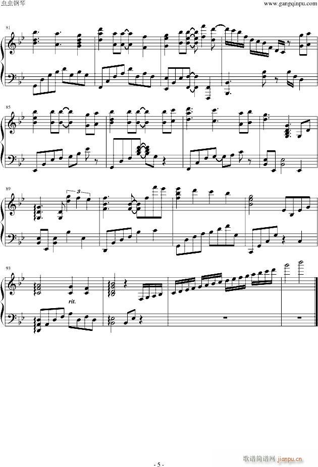 ��ҹ(����V)5