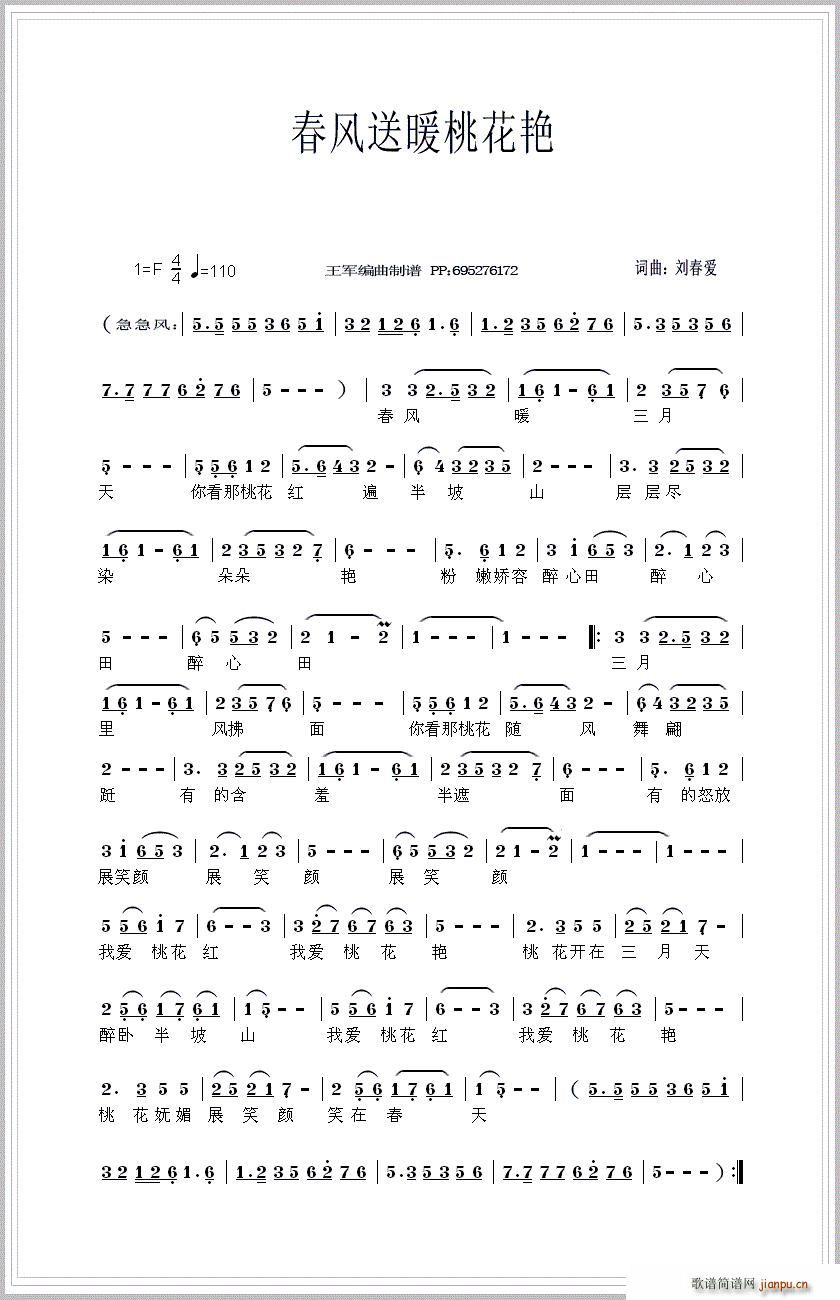 ���L(f��ng)��ů�һ��G ����(�������V)1