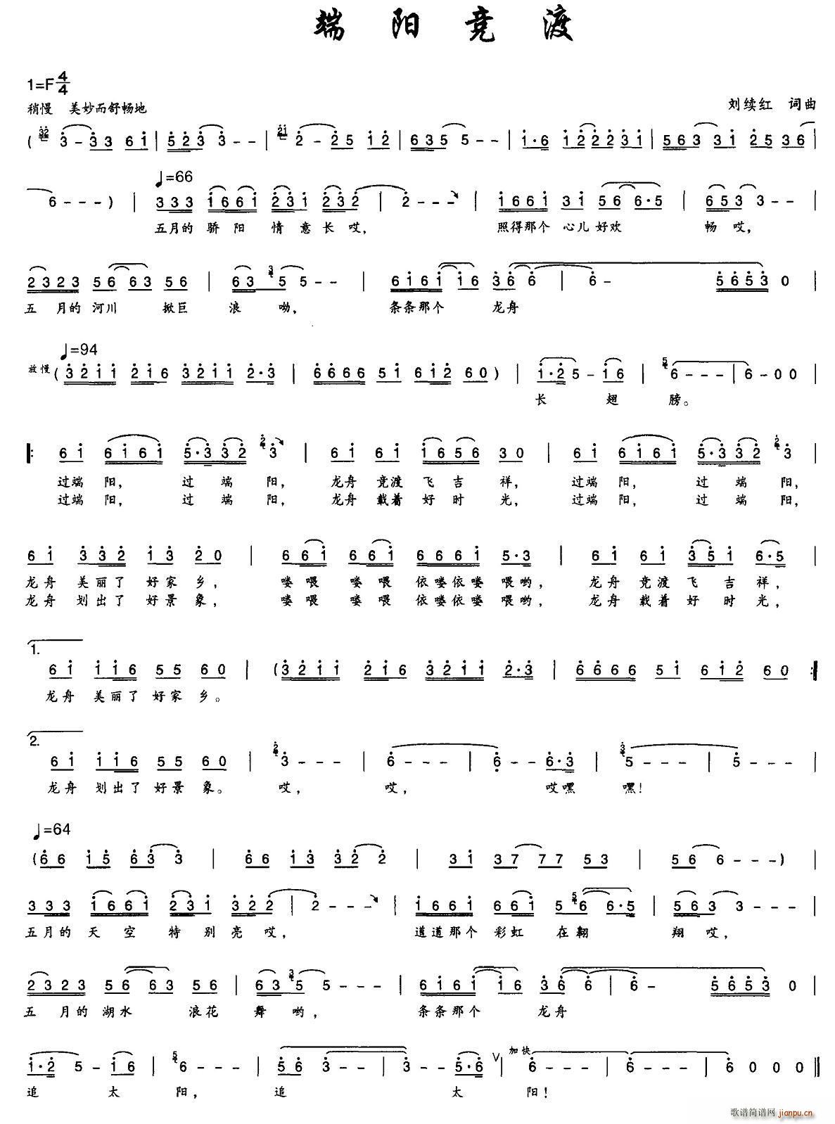 ���(y��ng)����(���ָ��V)1