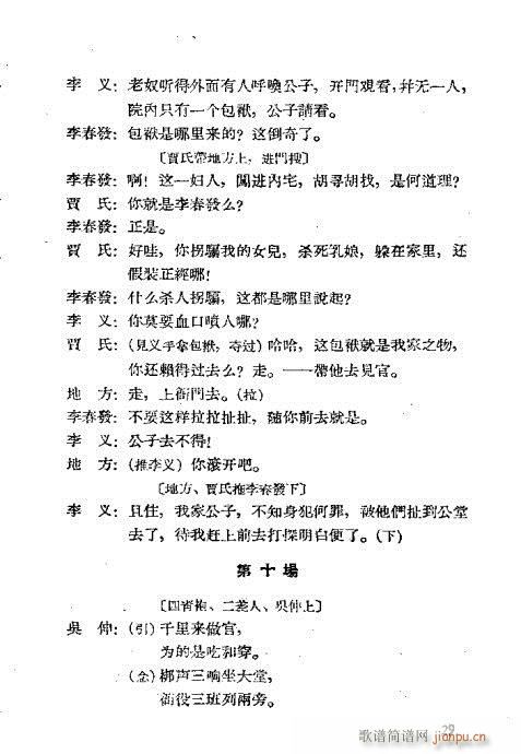 ������(�������V)9