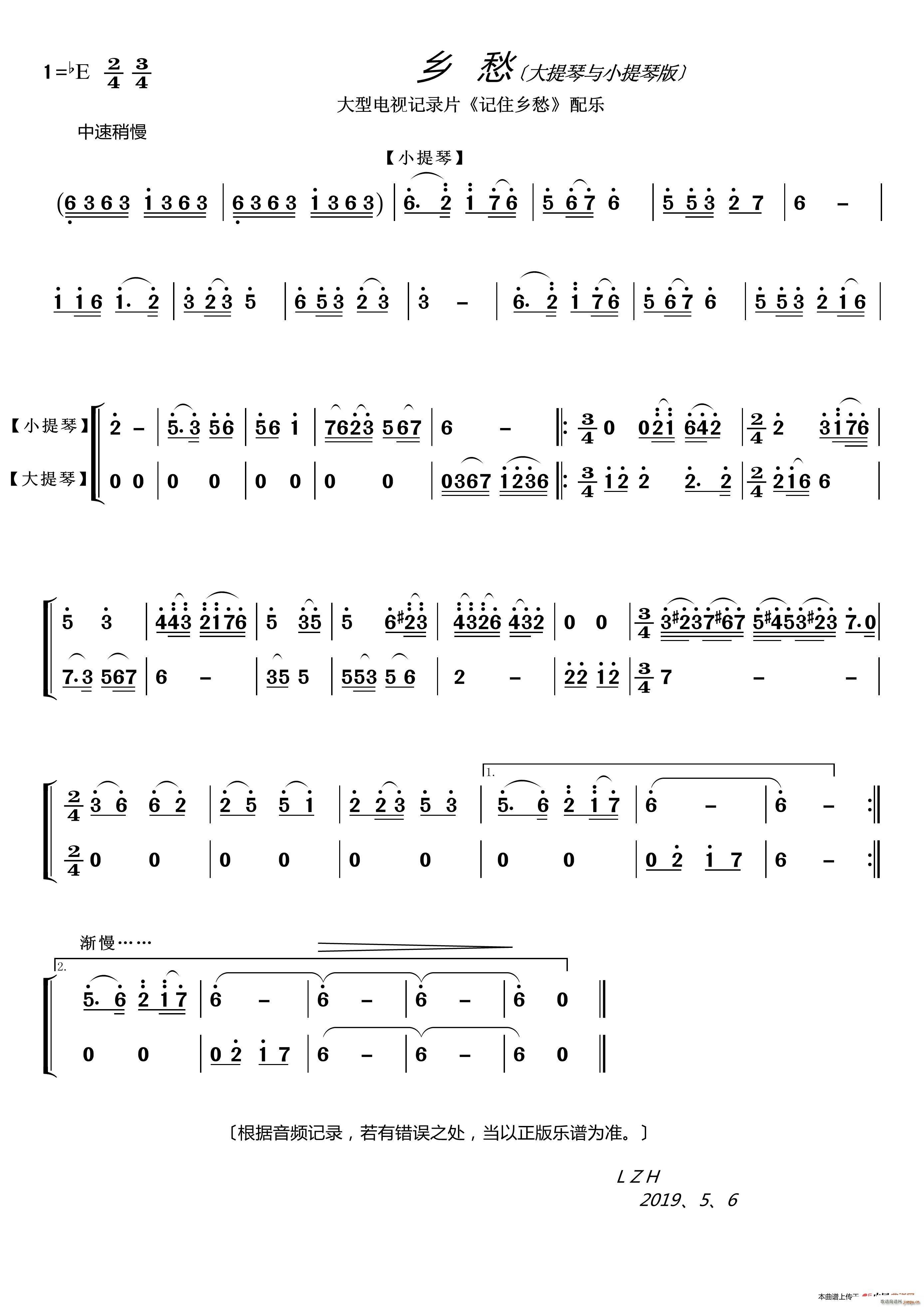 �l�� �������cС���ٰ� �����ҕӛ�Ƭ ӛס�l�� �䘷(l�� )(�������V)1