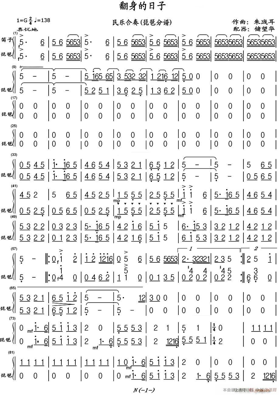 ���������� ��(l�� )�������� 1(���V)1