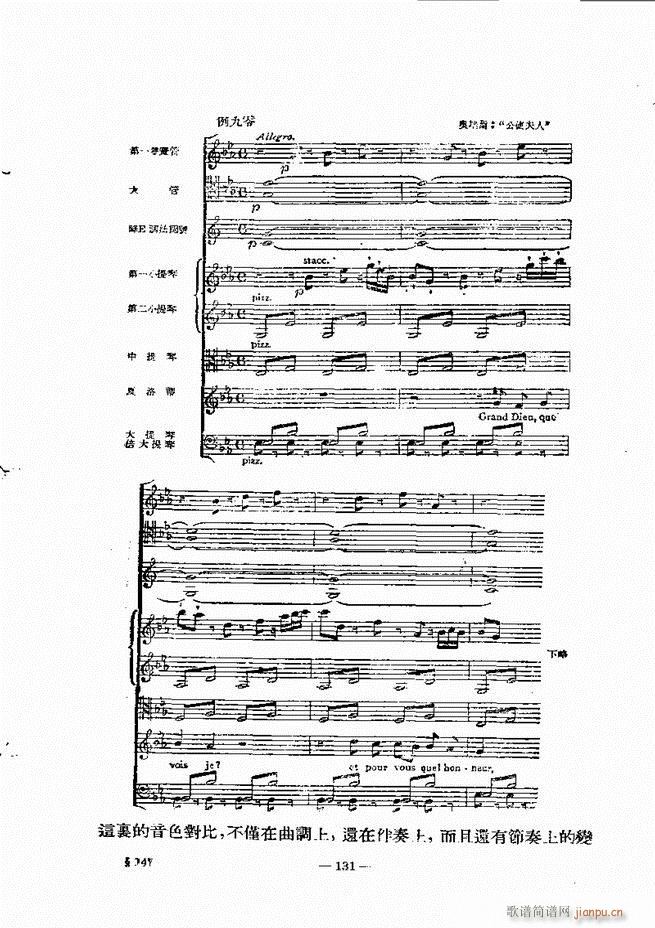 ���Ҙ�(l�� )���̳� �¾� 121 180(ʮ�ּ�����)11