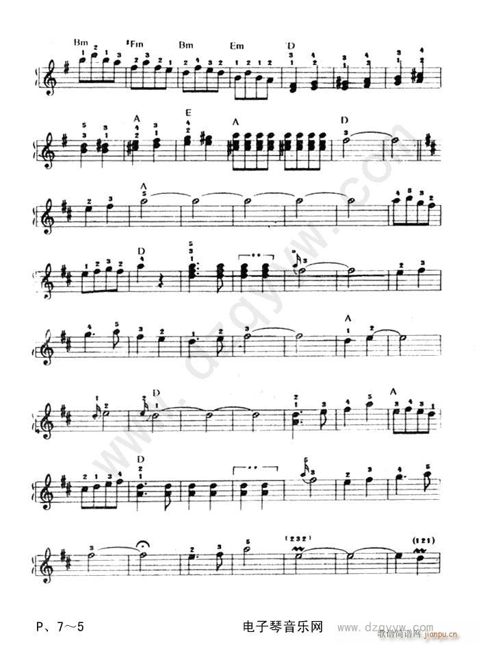 �����-����ɽ(�λɹ��V)5