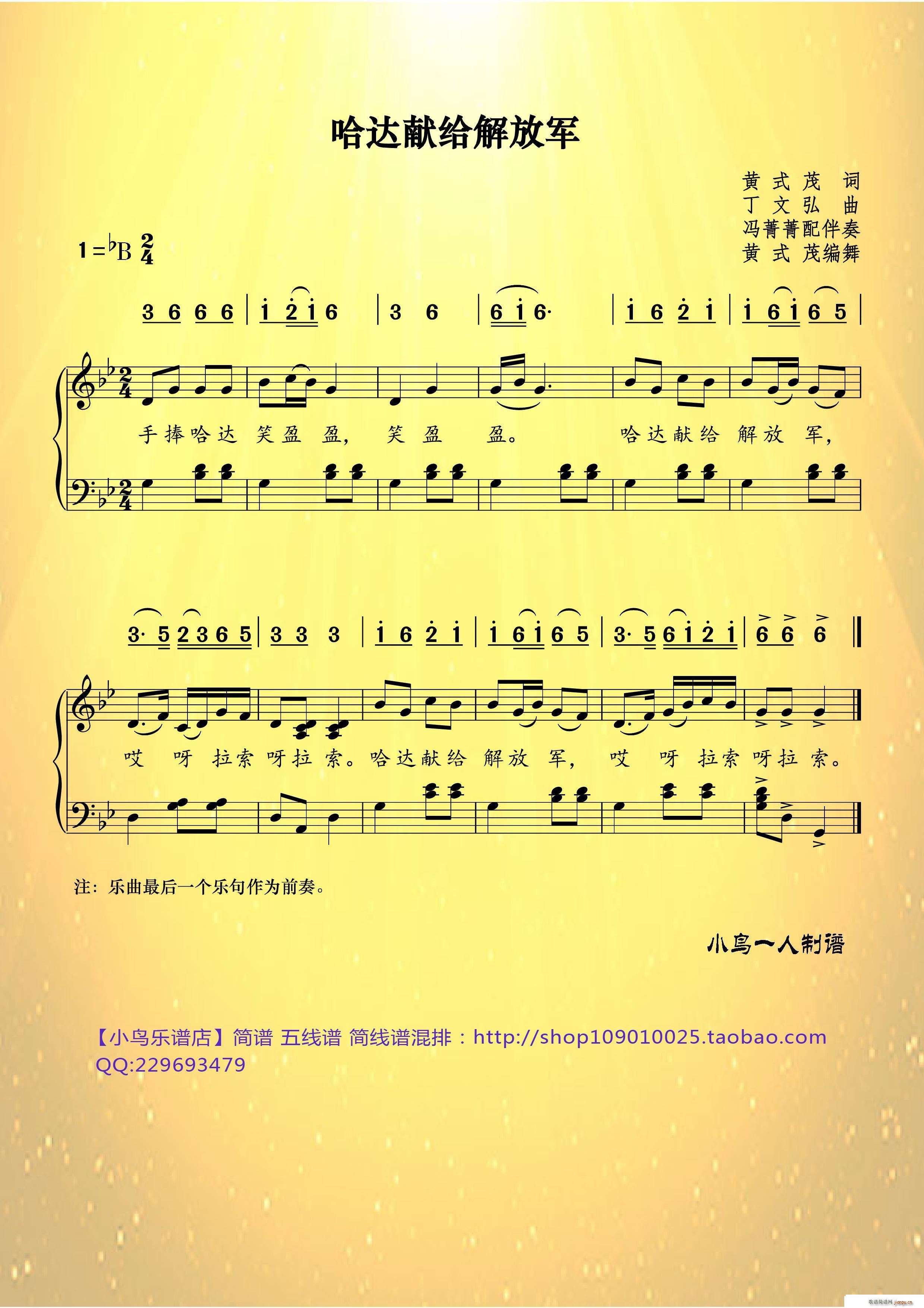 ���_�I�o���܊ ����(ʮ�ּ�����)1