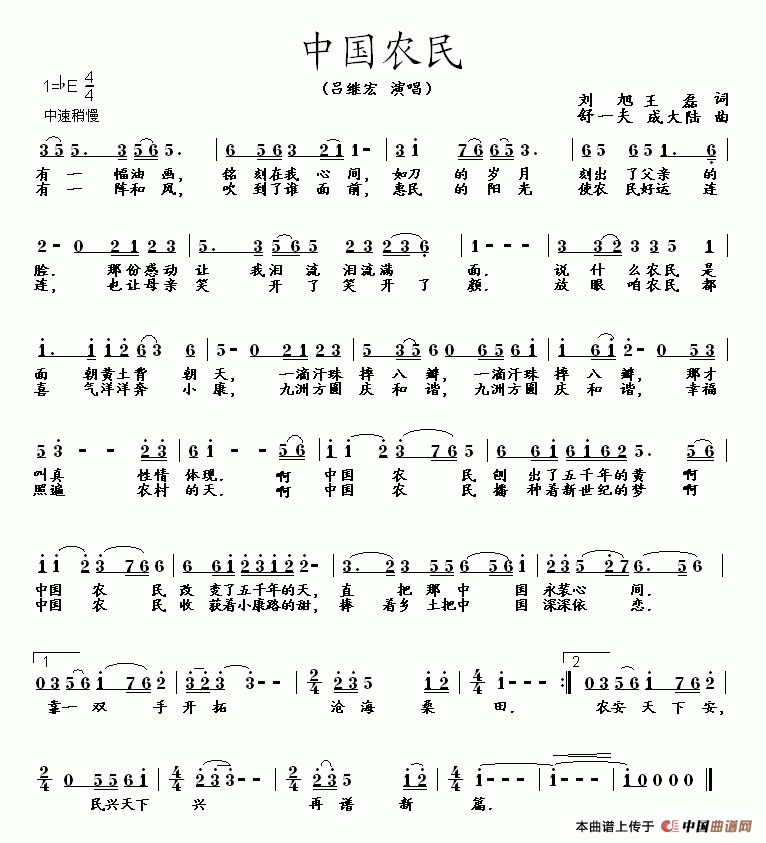 �Ї��r��(���ָ��V)1