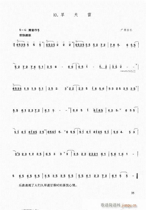 ���ٳ����෨26-45�(y��)(�Ѻ��V)10