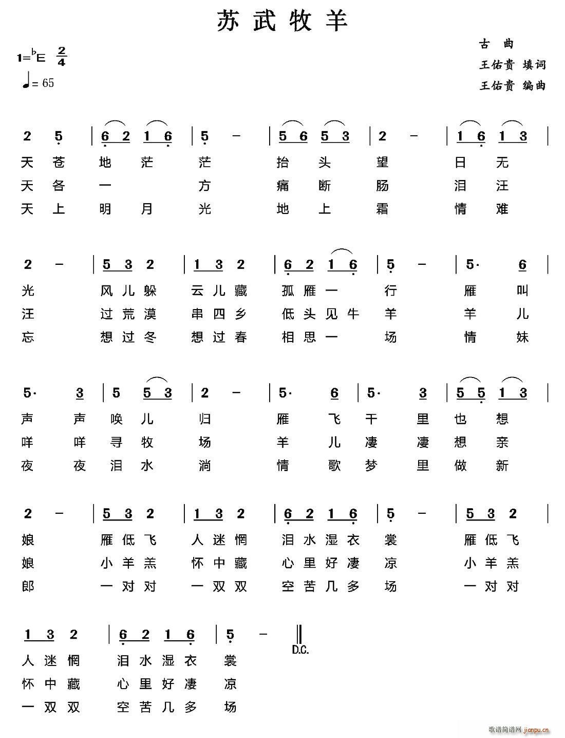 �K������ ���� ����(ʮ�ּ�����)1