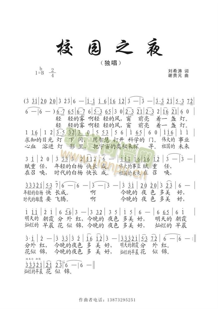 �Ї��Ѓ�(���ָ��V)3