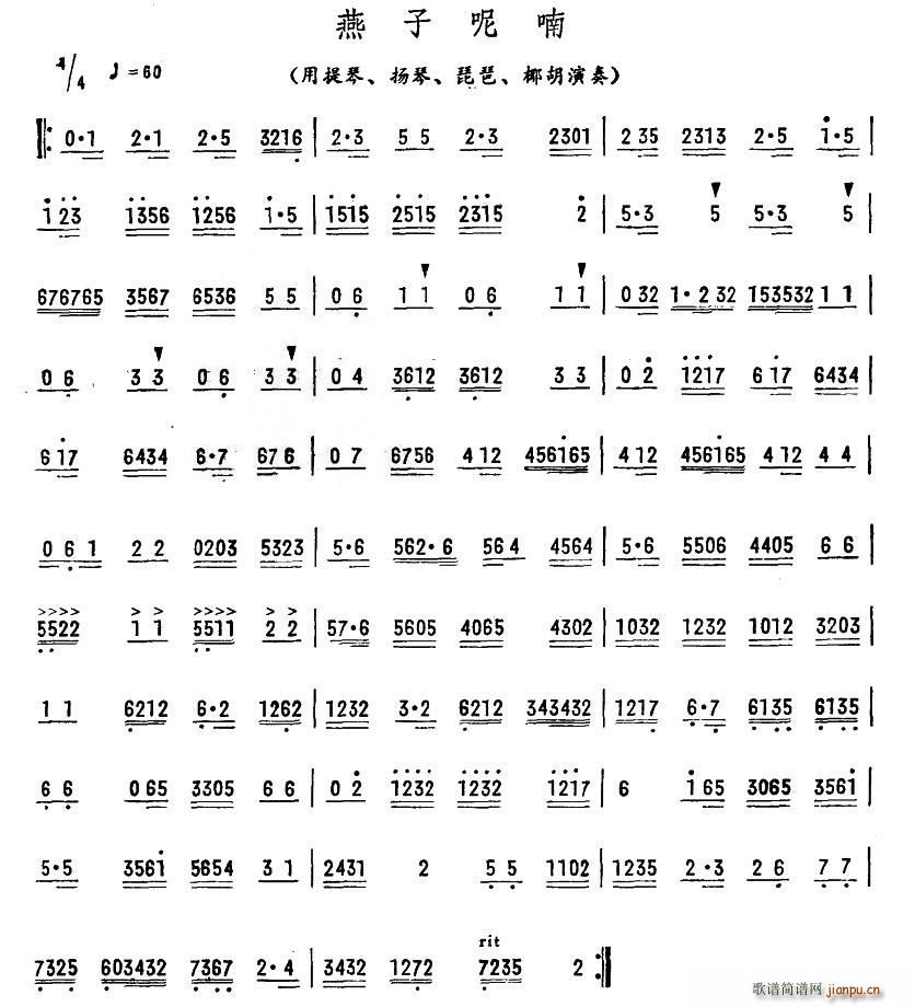 �������(���ָ��V)1