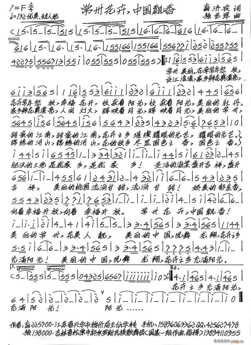 ���ݻ��� �Ї��h��(���ָ��V)1