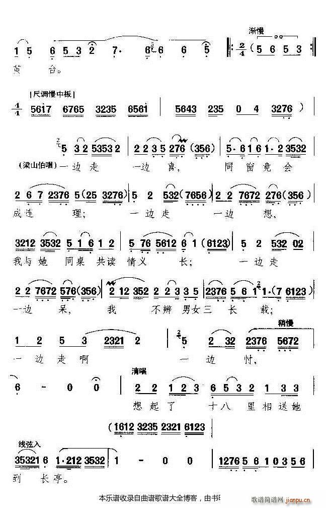 Խ�� ����f���L(f��ng)Ӣ�_ ���V(Խ�����V)1