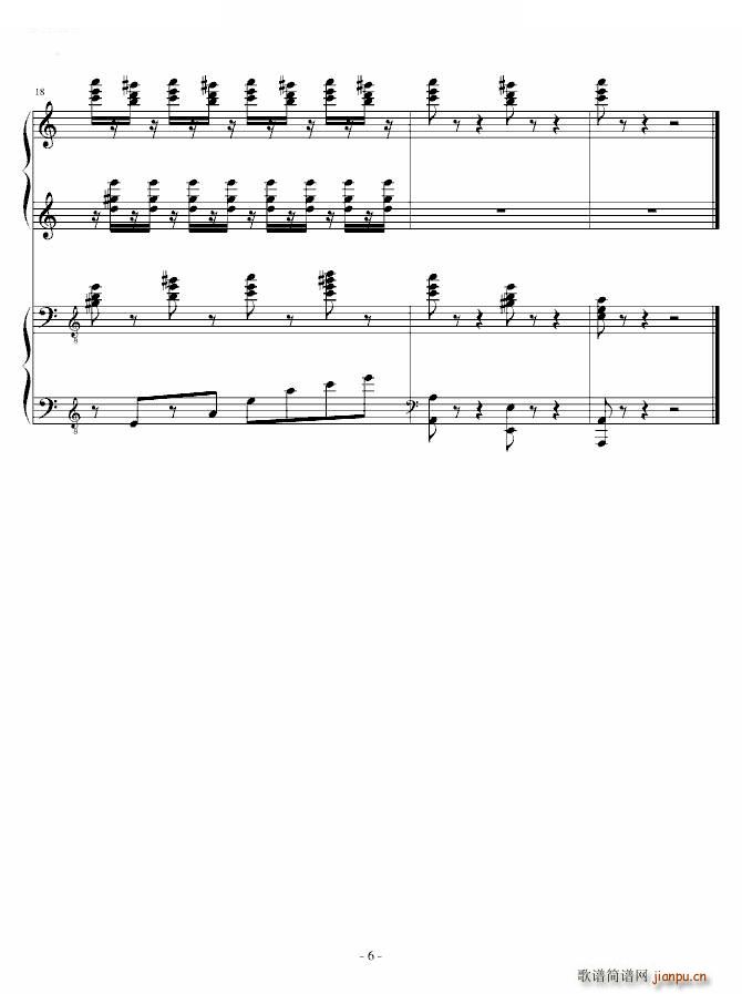 ������ 2(����V)6