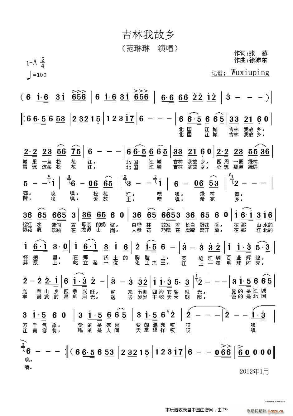 �����ҹ��l(���ָ��V)1