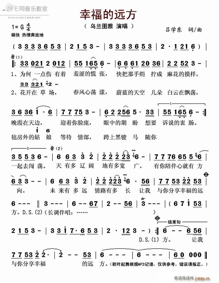 �Ҹ����h�� ���m�D�� ���~����ӛ�V��(ʮ�ּ�����)1