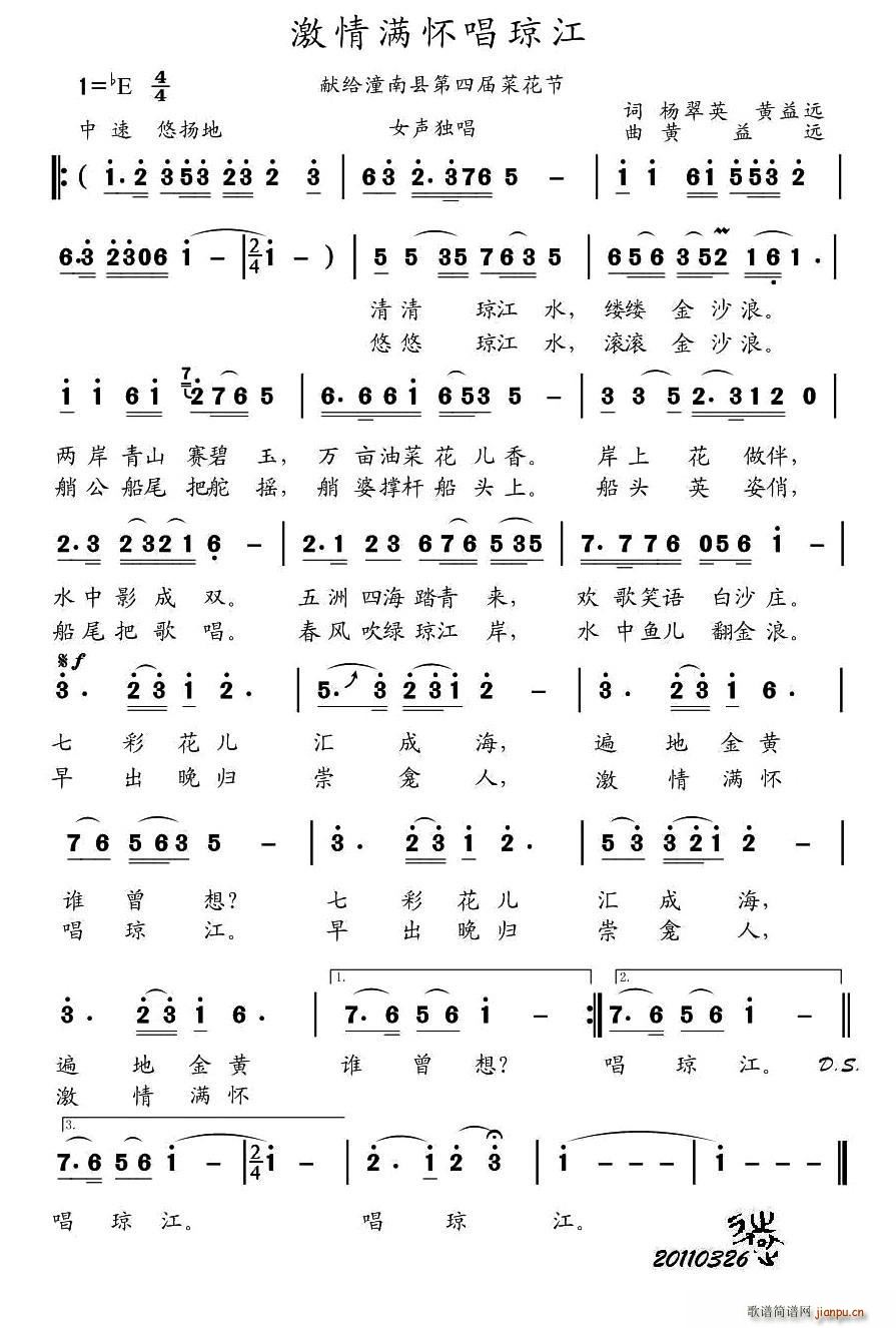 ����M(m��n)�ѳ�����(���ָ��V)1