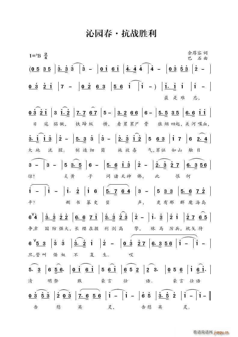 �߈@��?��������(���ָ��V)1