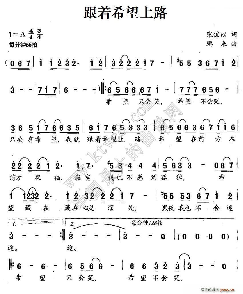 ����(zh��)ϣ����·(���ָ��V)1