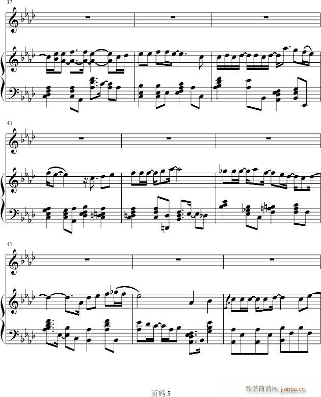 Marry  U(����V)5