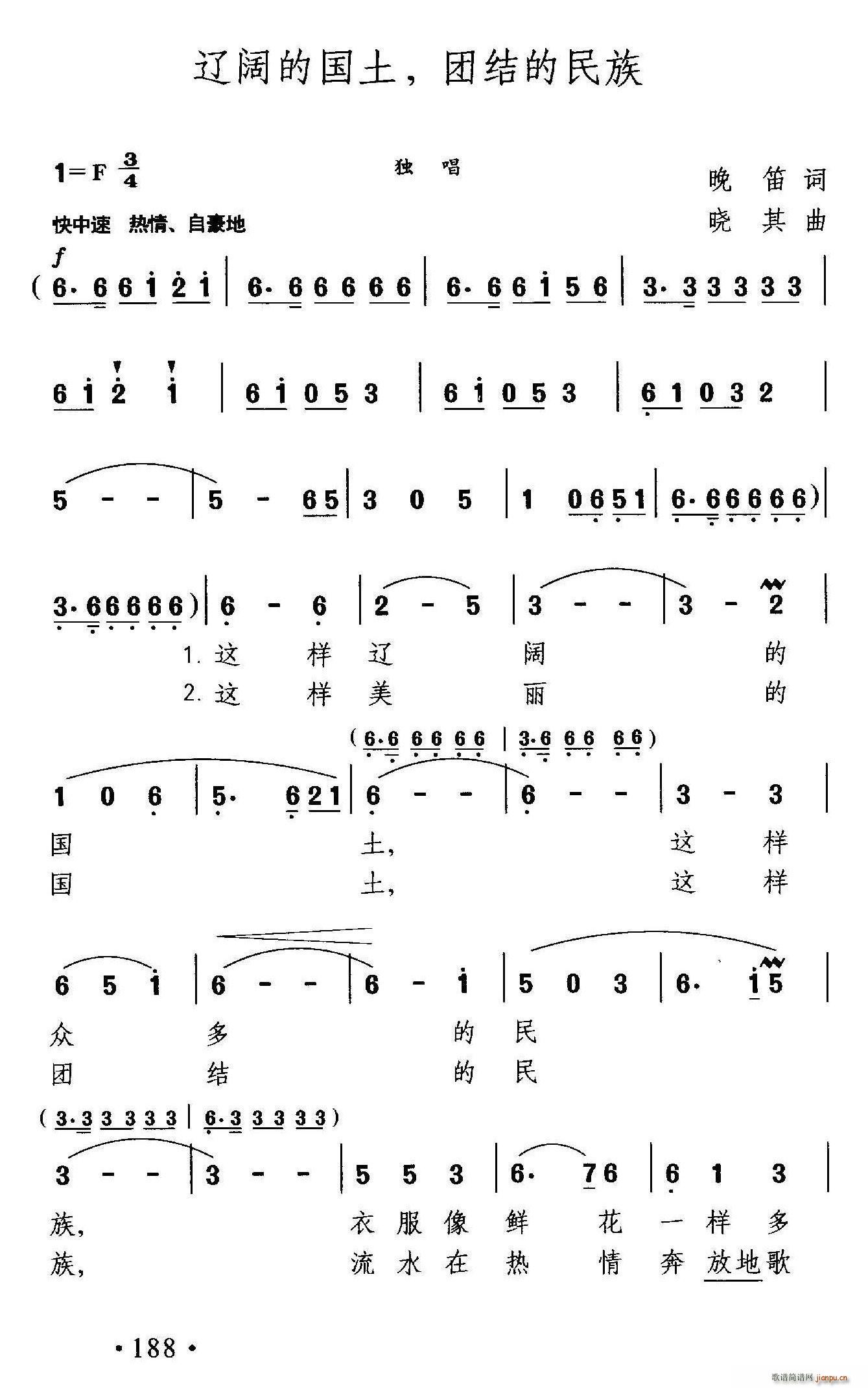 �|韵ć��� �F�Y������(ʮ�ּ�����)1