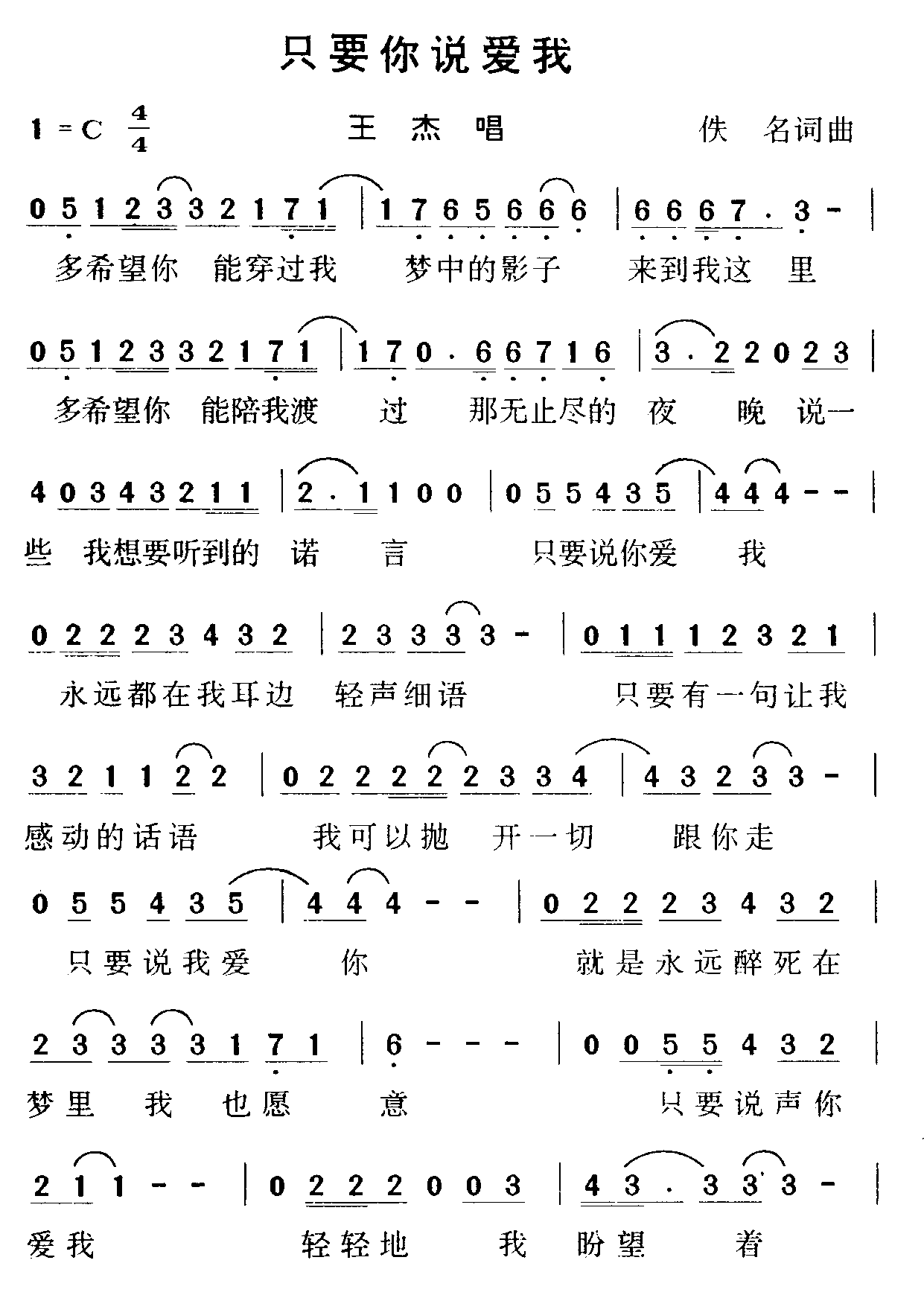 ֻҪ���f(shu��)��(��i)��(���ָ��V)1