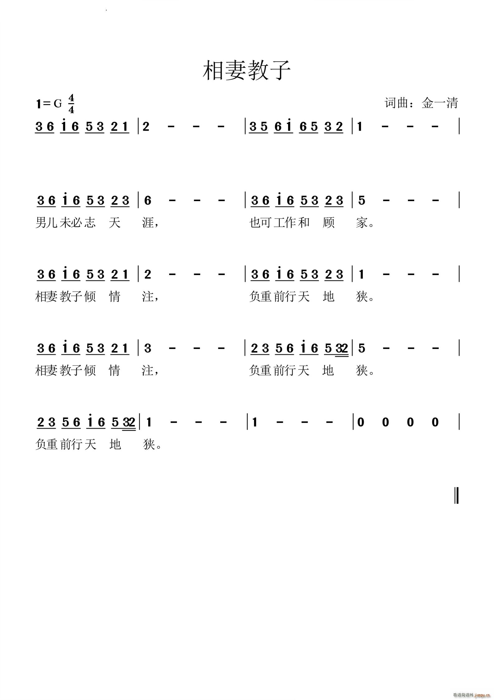 ���޽���(���ָ��V)1