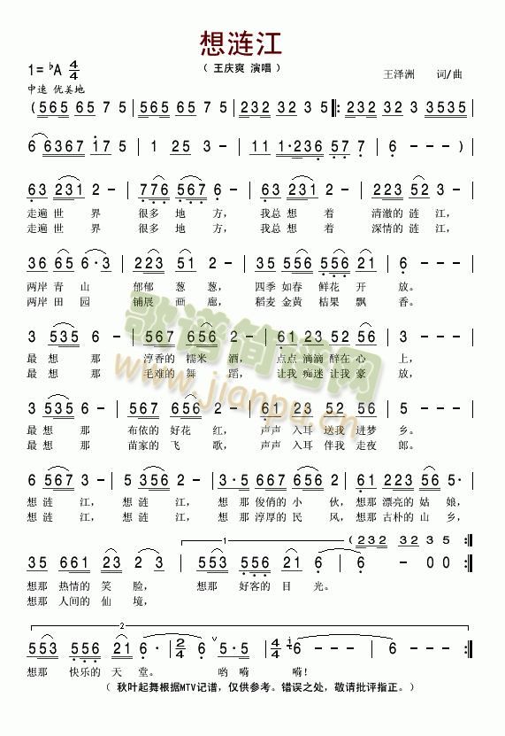 ��i��(���ָ��V)1