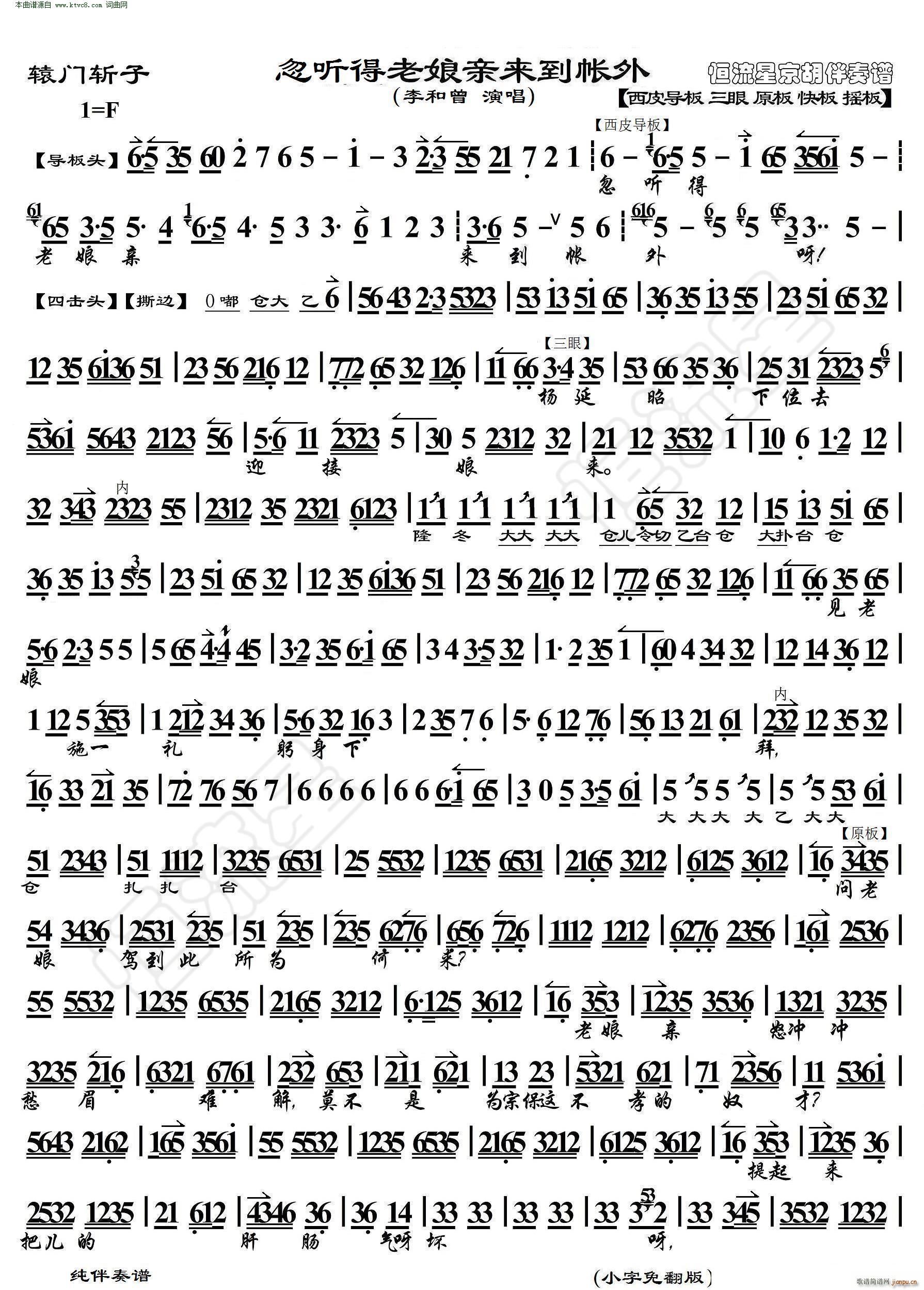 �@�T(m��n)���� �� (t��ng)�������H��(l��i)������ ���������V(�������V)1