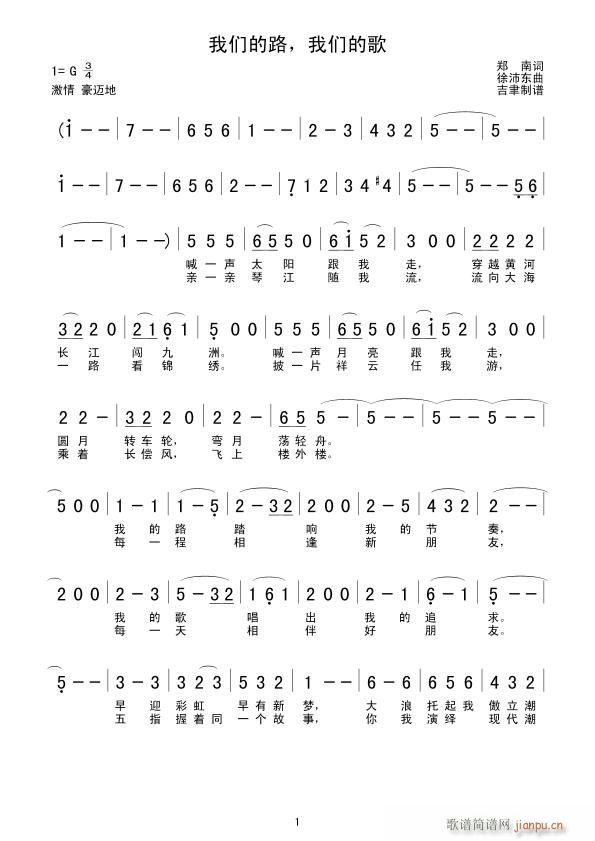 �҂���· �҂��ĸ�(���ָ��V)1