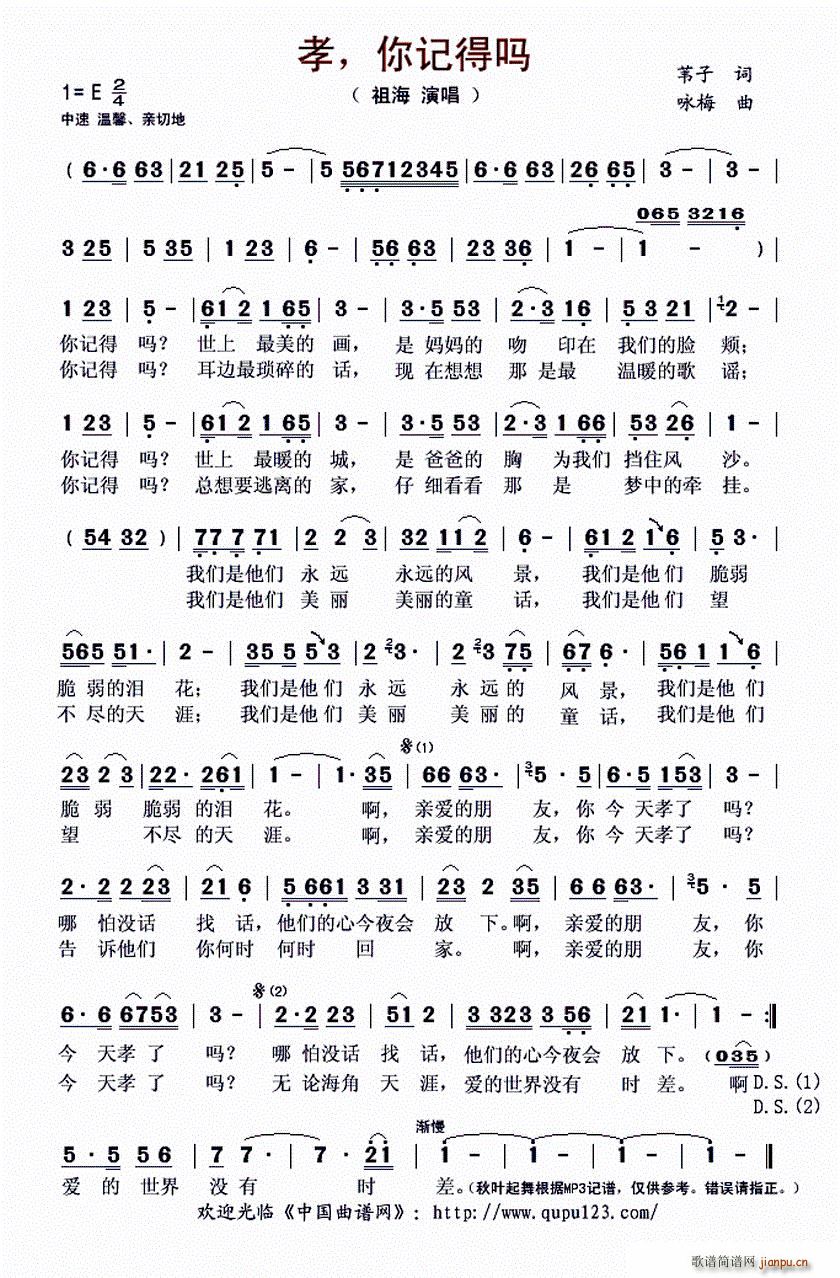 Т ��ӛ�Æ�(���ָ��V)1