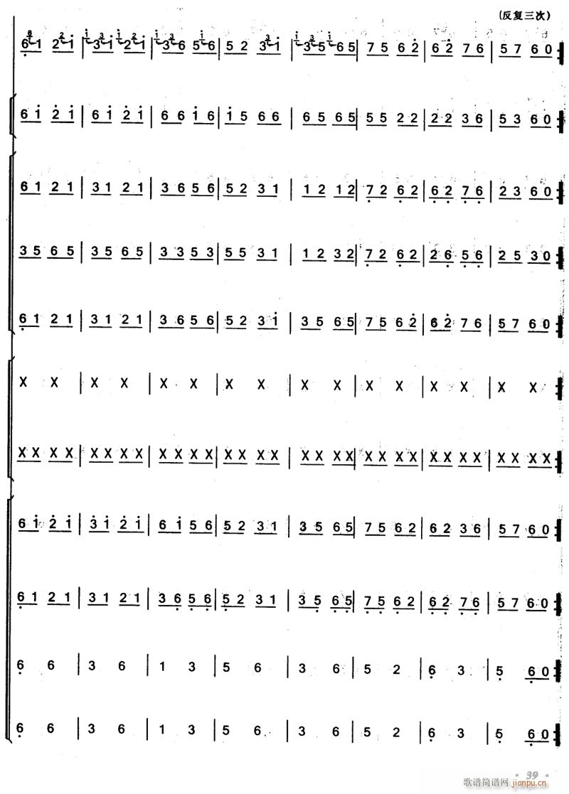 �ո�æ 12(���V)1