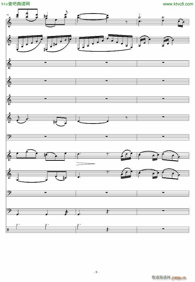 ��(��i)ԏጵ�ҹ ǰƪ(����V)9