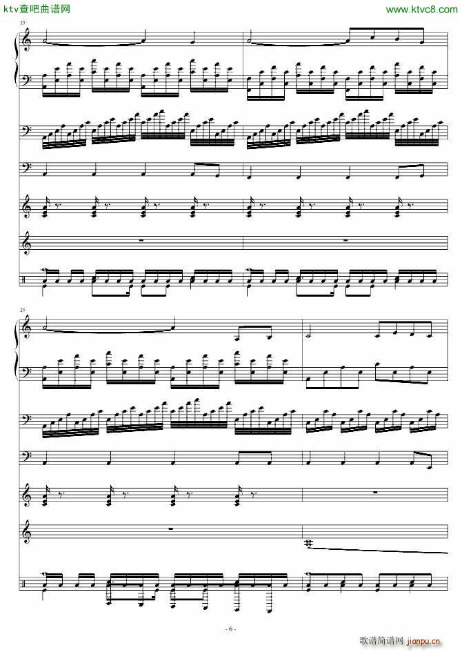 �Ʉ�����(����V)6