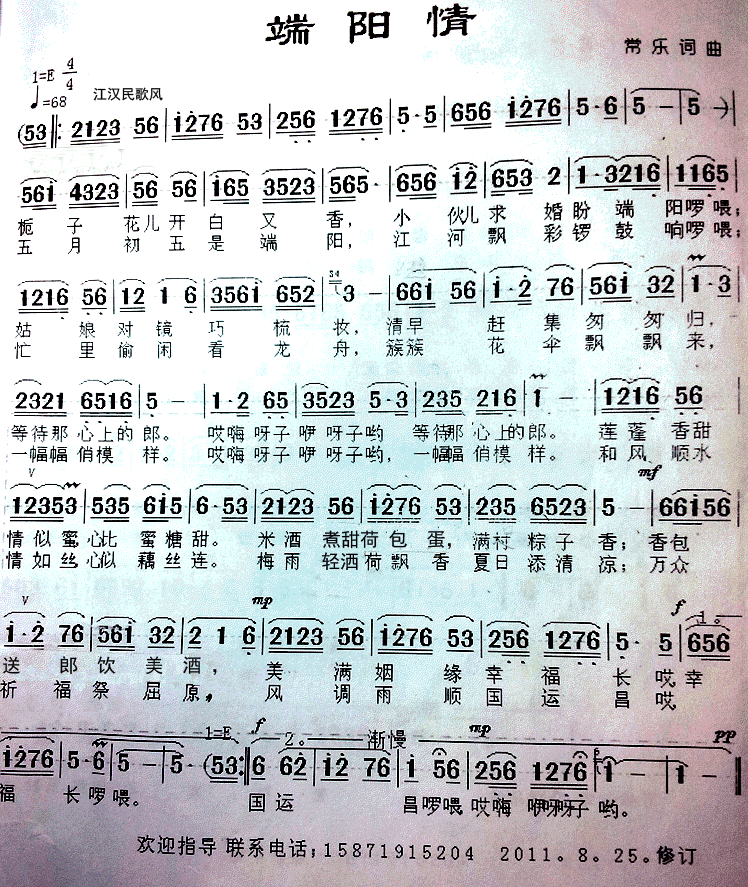 ���(y��ng)��(���ָ��V)1