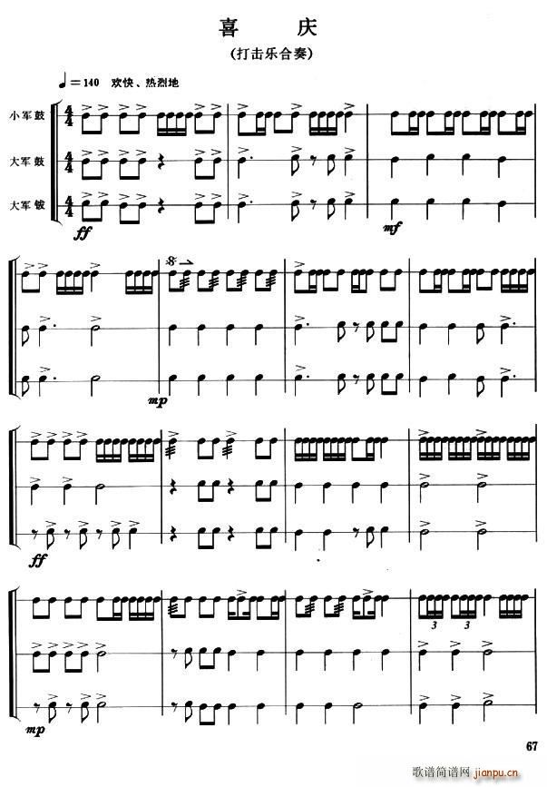 ϲ�c �����(l�� )����(���V)1