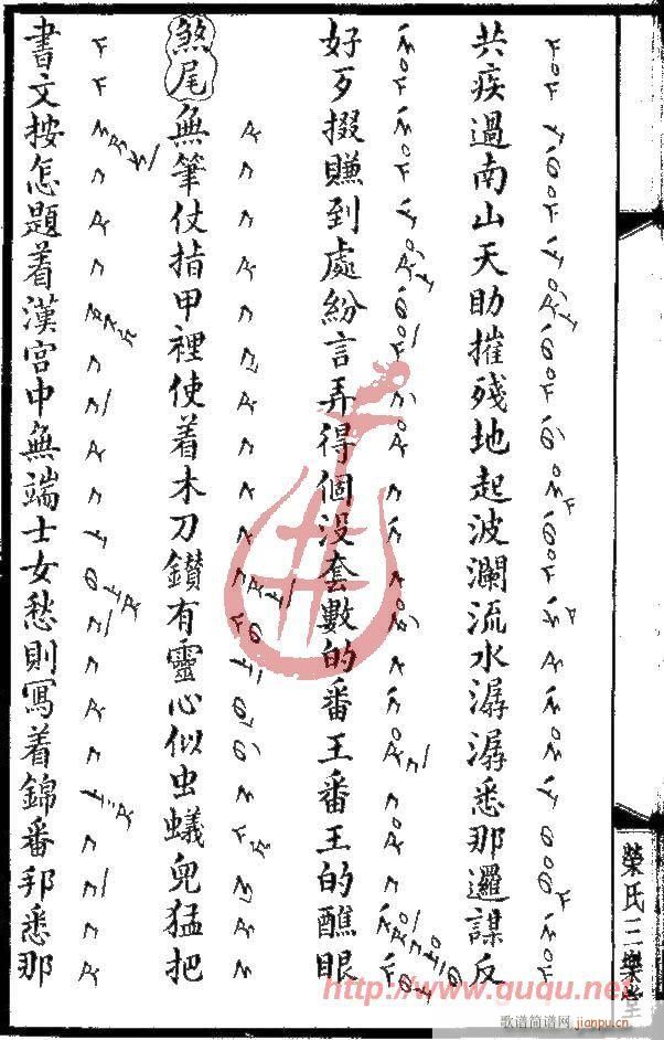 ������(m��ng)������(����)8