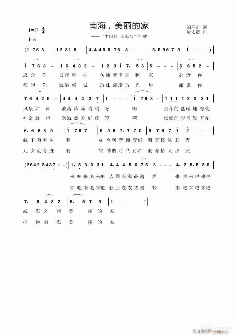 �Ϻ� �����ļ� ��֮����(ʮ�ּ�����)1