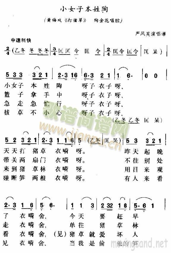 СŮ�ӱ�����(���ָ��V)1