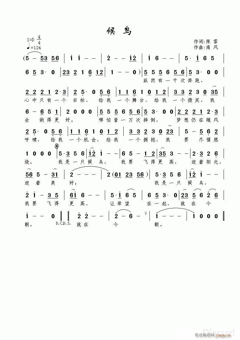 ���B(ni��o) ��ԇ��(���ָ��V)1