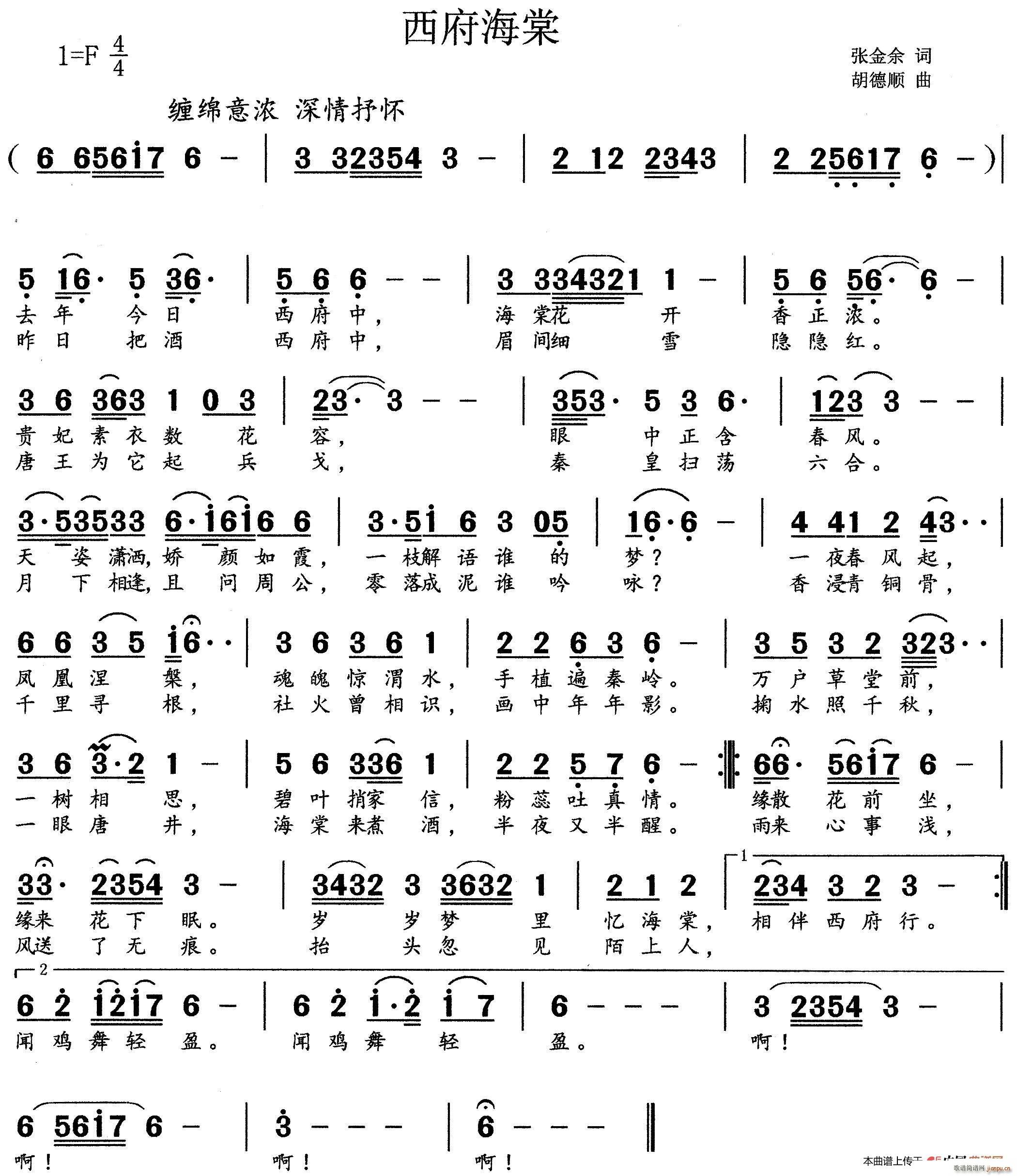 �������� ���u���������(ʮ�ּ�����)1