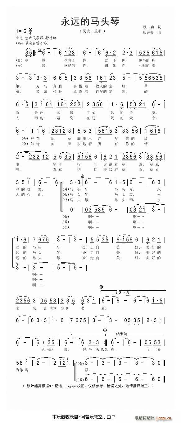 ���h���R�^�� ��Ů���س�(ʮ�ּ�����)1