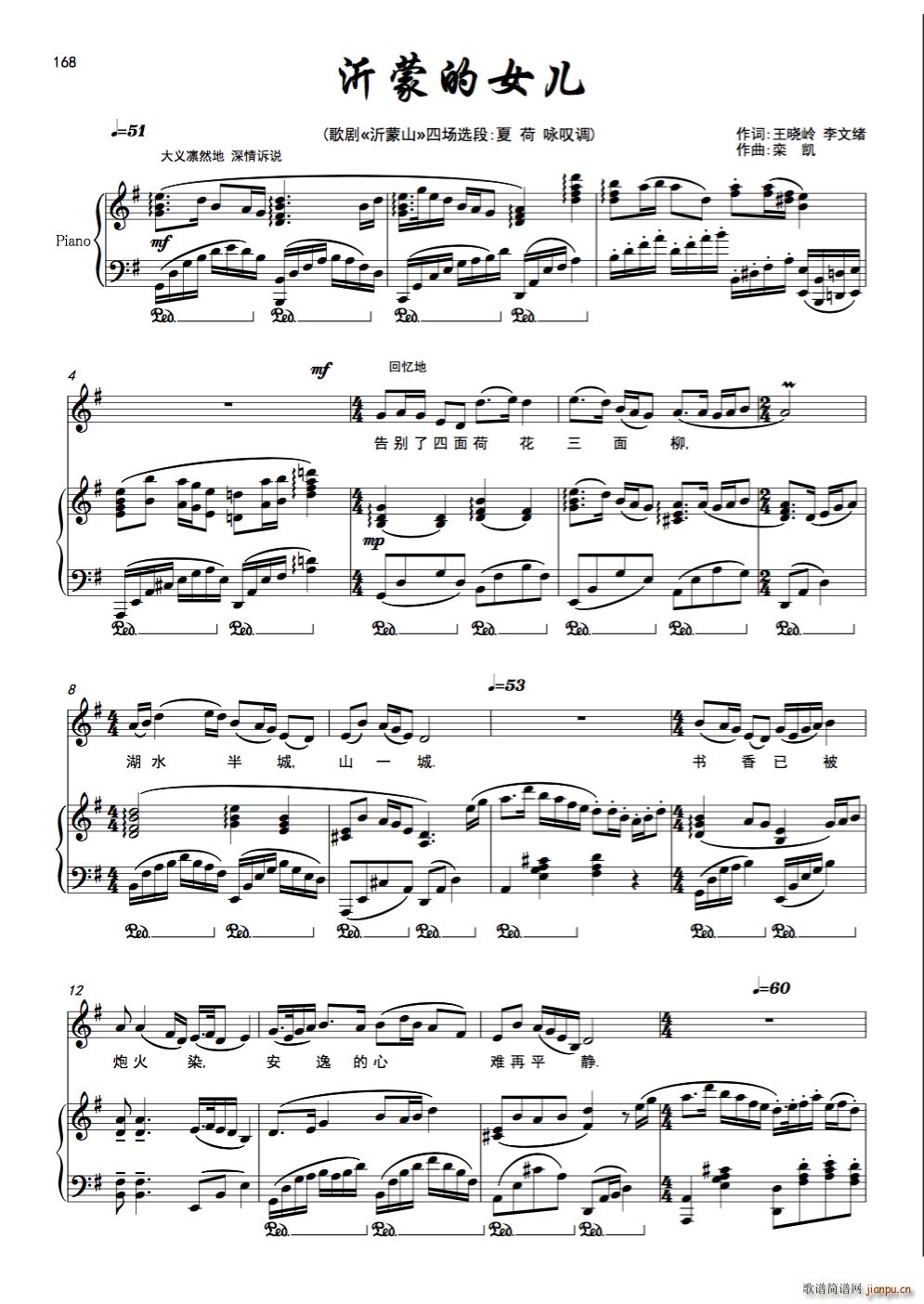 ���ɵ�Ů�� �脡 ����ɽ �x��(ʮ�ּ�����)1